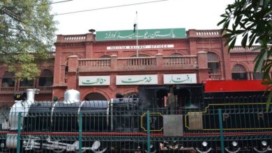 railway headquarter lahore