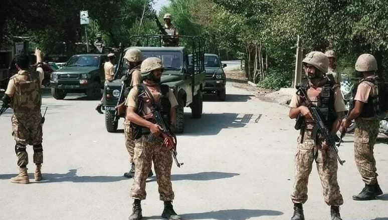 security forces opration