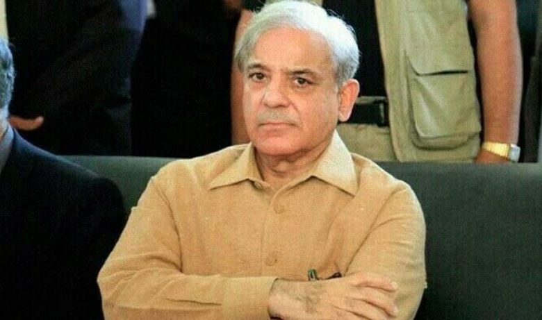 shahbaz sharif