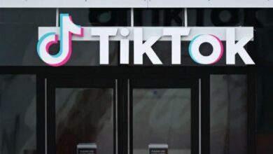 tik tok new feature