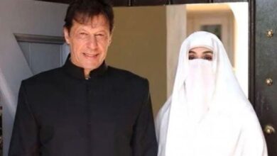 190 million pound case