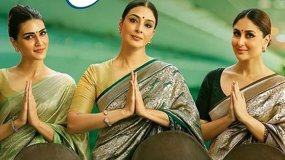 actress kirti,kareena kapoor,taboo