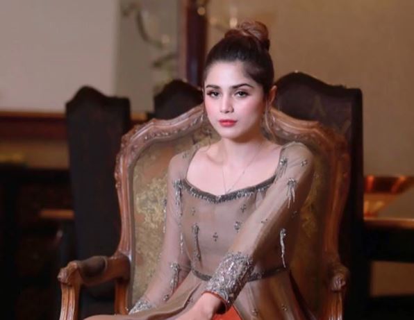 aima baig