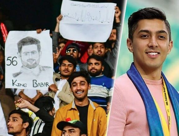 ali treen and babar azam