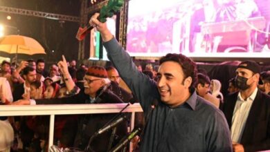 bilawal bhutto news
