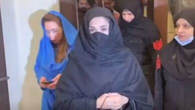bushra bibi