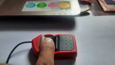 car registration without biometric