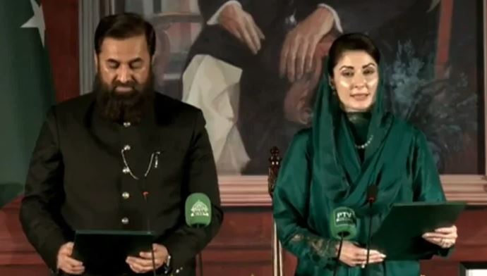 cm punjab maryam nawaz