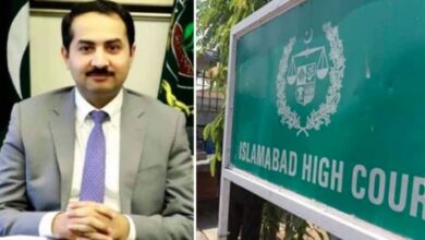 dc isb shokaz notice