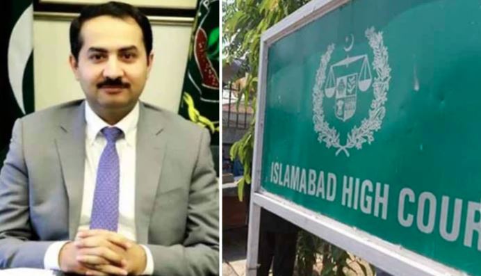 dc isb shokaz notice