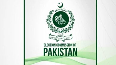 election commission meeting