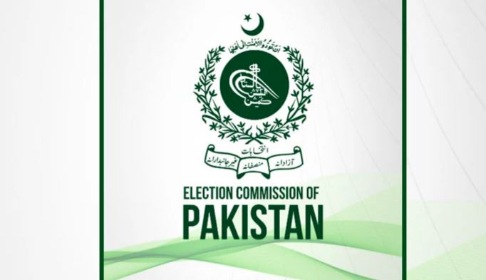 election commission meeting