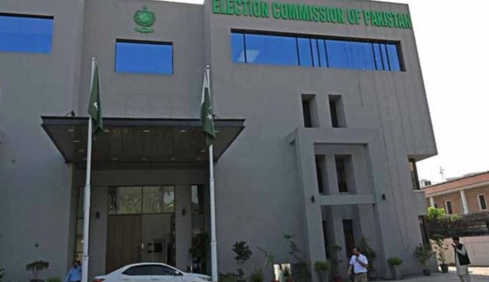 election commission office