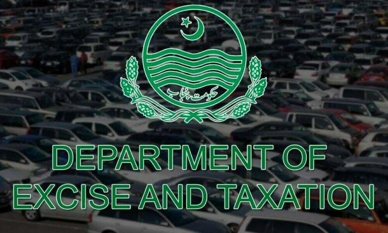 excise and taxation depatment
