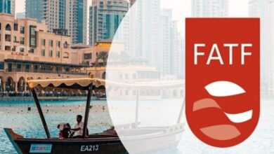 fataf ,uae gray list exit