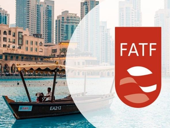 fataf ,uae gray list exit