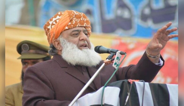 fazal ur rehman