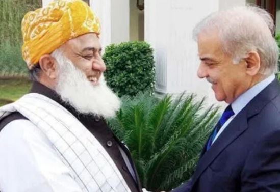 fazal ur rehman,shebaz sharief