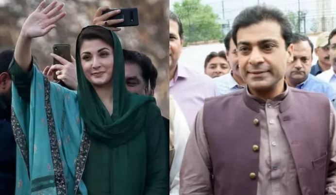 hamza shebaz,maryam nawaz