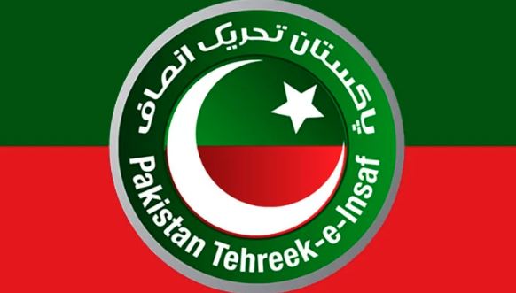 logo og pti