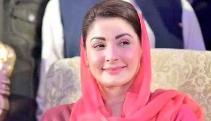 maryam nawaz
