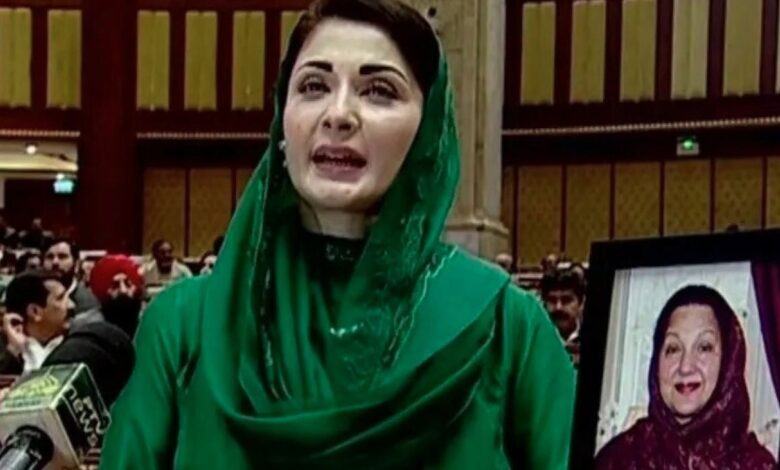 maryam nawaz cm punjab