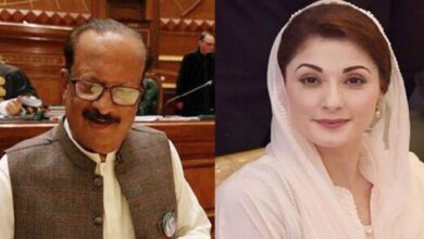 maryam nawaz meet with rana aftab