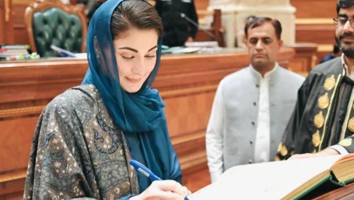 maryam nawaz seet