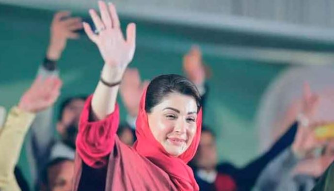 maryam nawaz social media