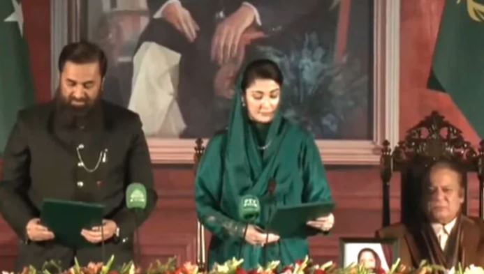 maryam nawaz take oath