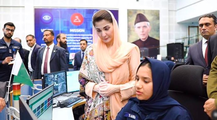 maryam nawaz visit saif city authortiy