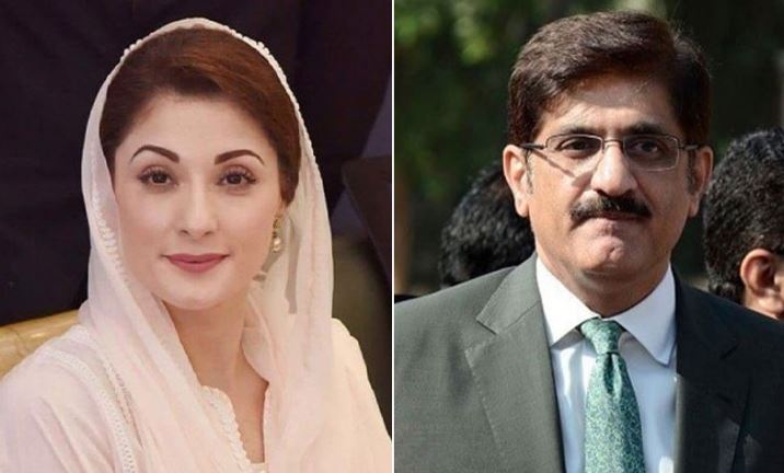 maryam nawaz,murad ali shah