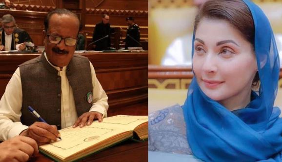 maryam nawaz,rana aftab ahmad khan