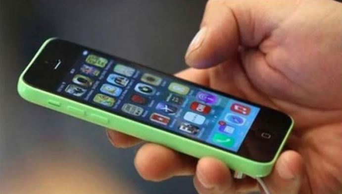 mobile phone service