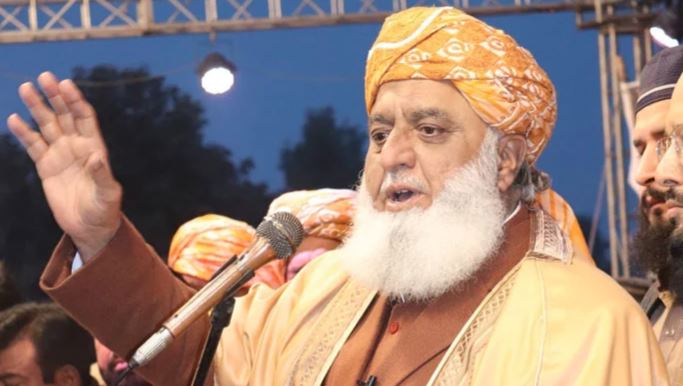 molana fazal ur rehman