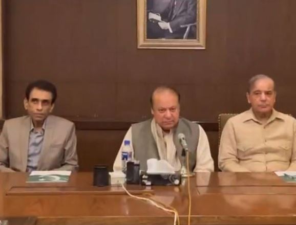 mqm,pmln