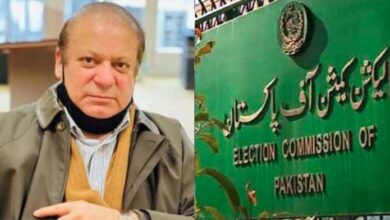 nawaz sharif and election commission