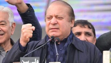 nawaz sharif news