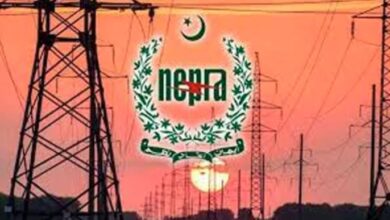 nepra action