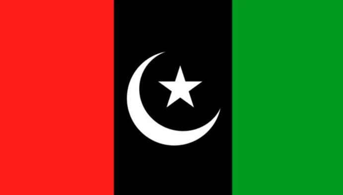 pakistan people party