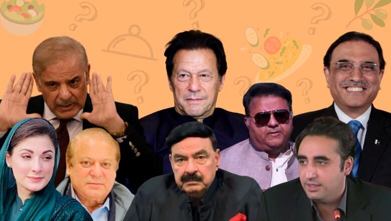 pakistani politicians