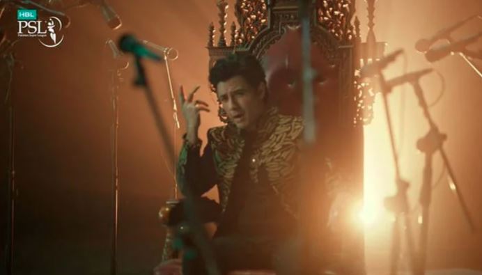 psl 9 official anthem