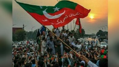 pti