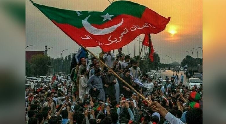 pti