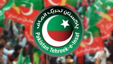 pti logo