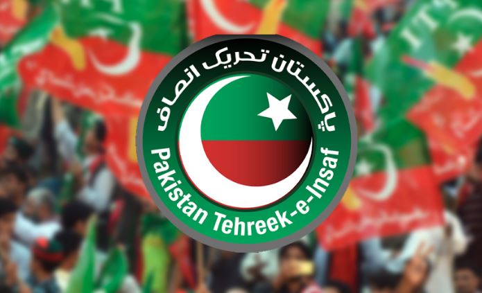 pti logo