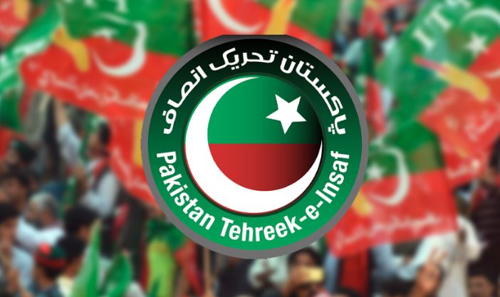 pti logo