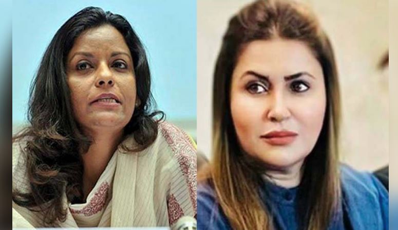 shizia muree,naeesa shah