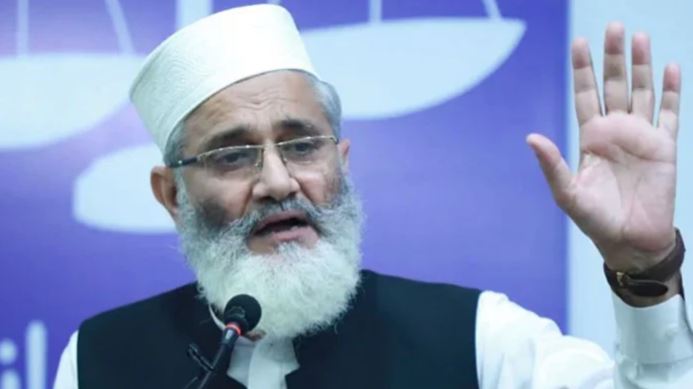 siraj ul haq