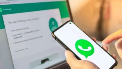 whatsapp feature